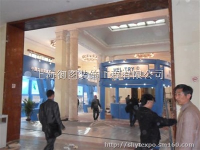 御图展览(多图)上海展台搭建现场搭建展台搭建